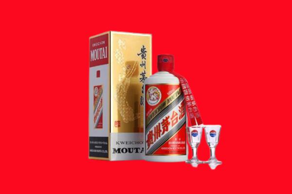 淮南潘集区回收茅台酒