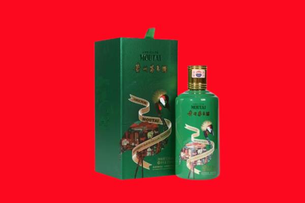 淮南潘集区回收出口茅台酒