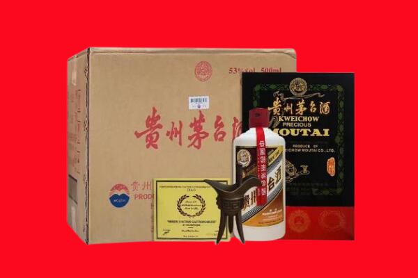 淮南潘集区剑南春周边回收