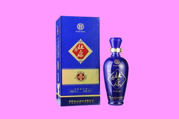 淮南潘集区回收杜康