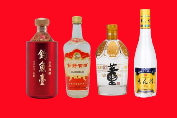 淮南潘集区礼品周边回收报价